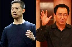 8分钟科普下!武汉市工厂咨询服务电话_哔哩哔哩-3